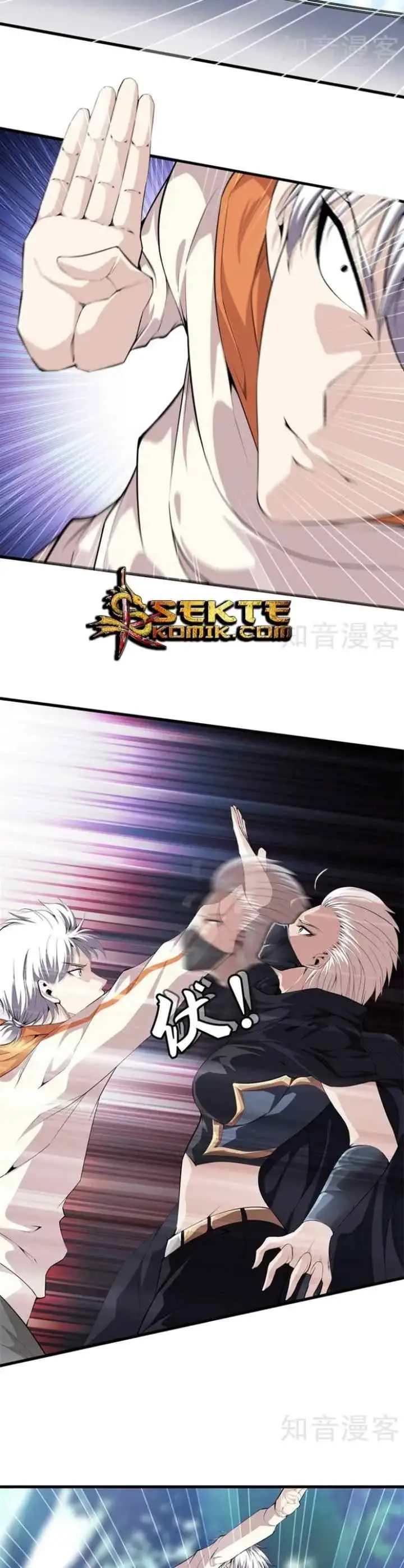 Dushi Zhizun chapter 66 halaman 7
