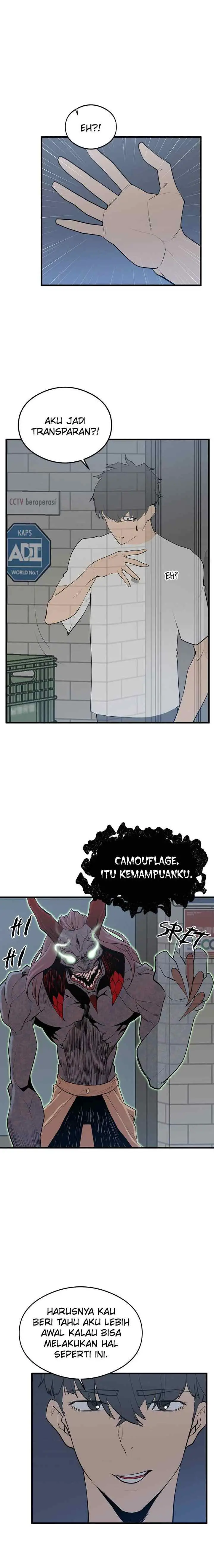 Gwei chapter 7 halaman 5