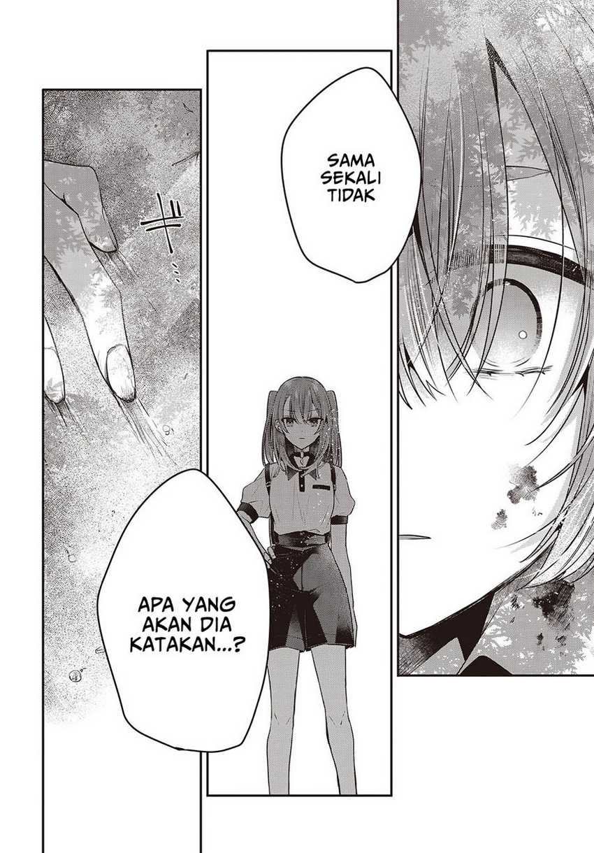 Watashi o Tabetai, Hitodenashi chapter 39 halaman 8