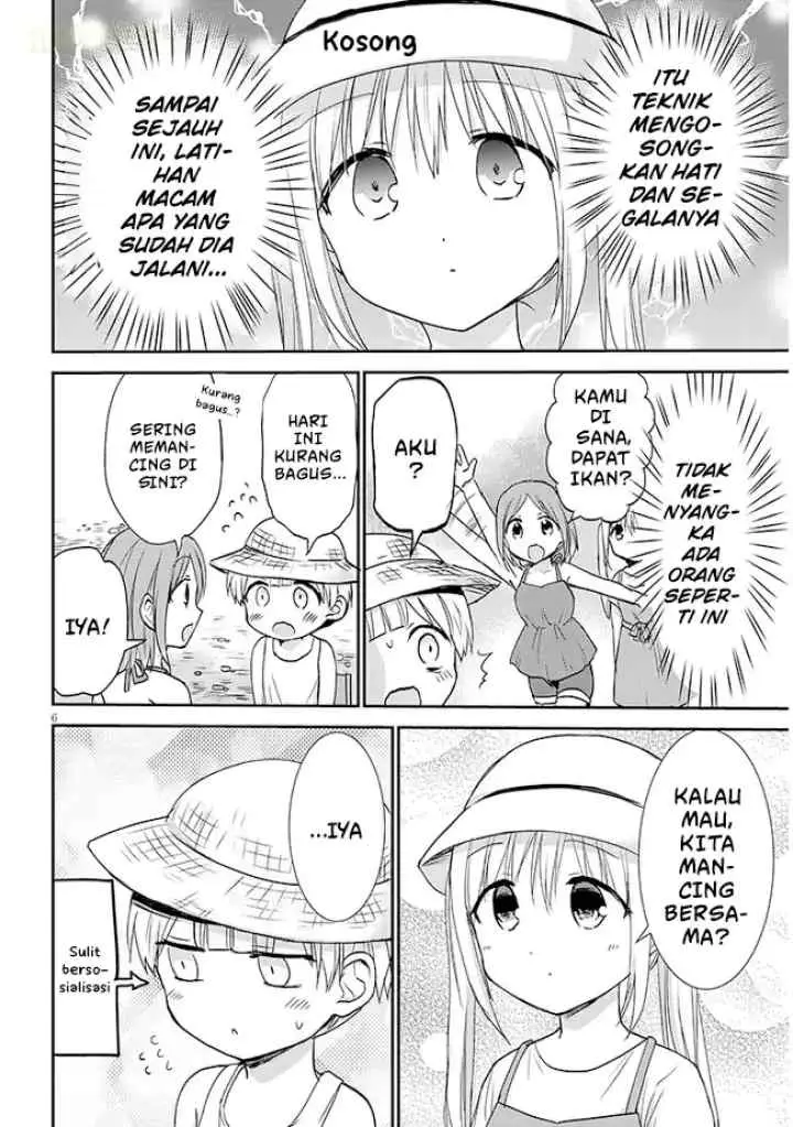Kao ni Denai Kashiwada-san to Kao ni Deru Oota-kun + chapter 4 halaman 7
