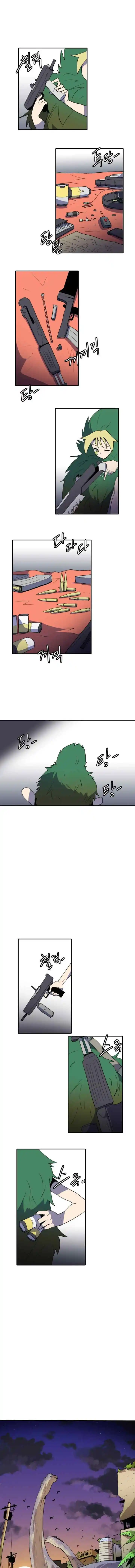 Saurus chapter 10 halaman 9