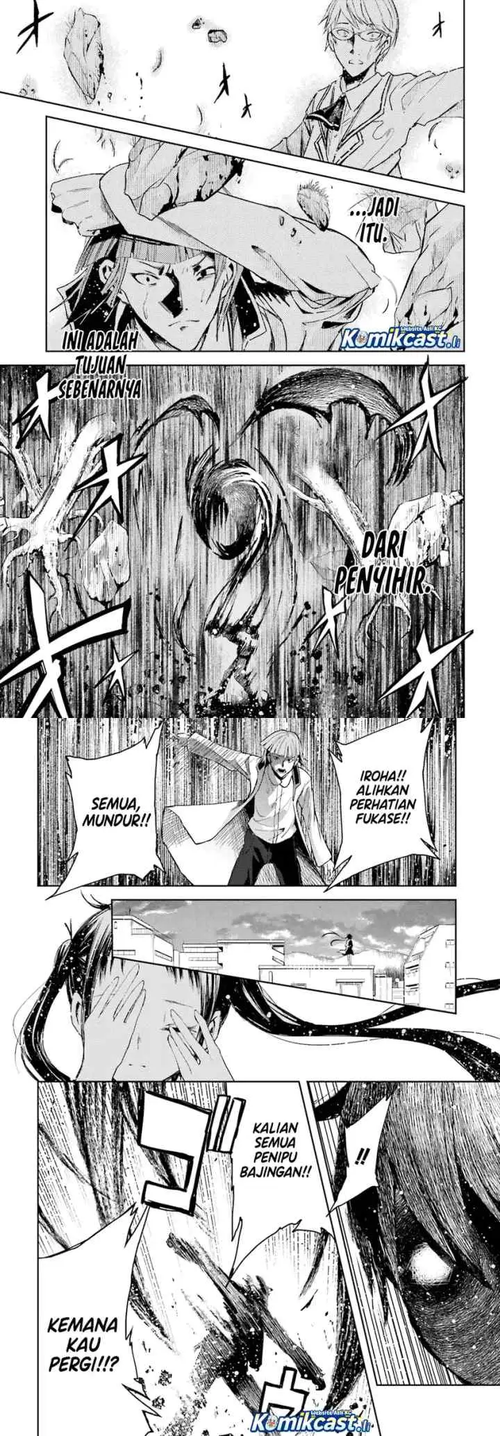 IB: Instant Bullet chapter 15 halaman 4