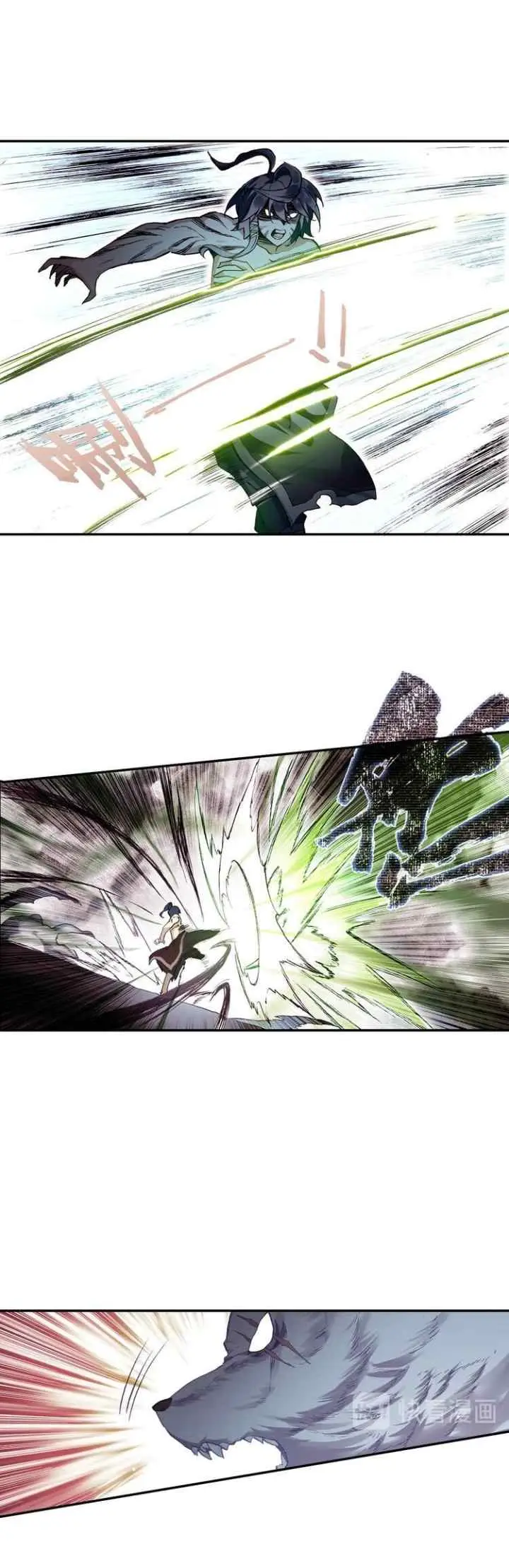 Heavenly Beads Master chapter 42 halaman 8