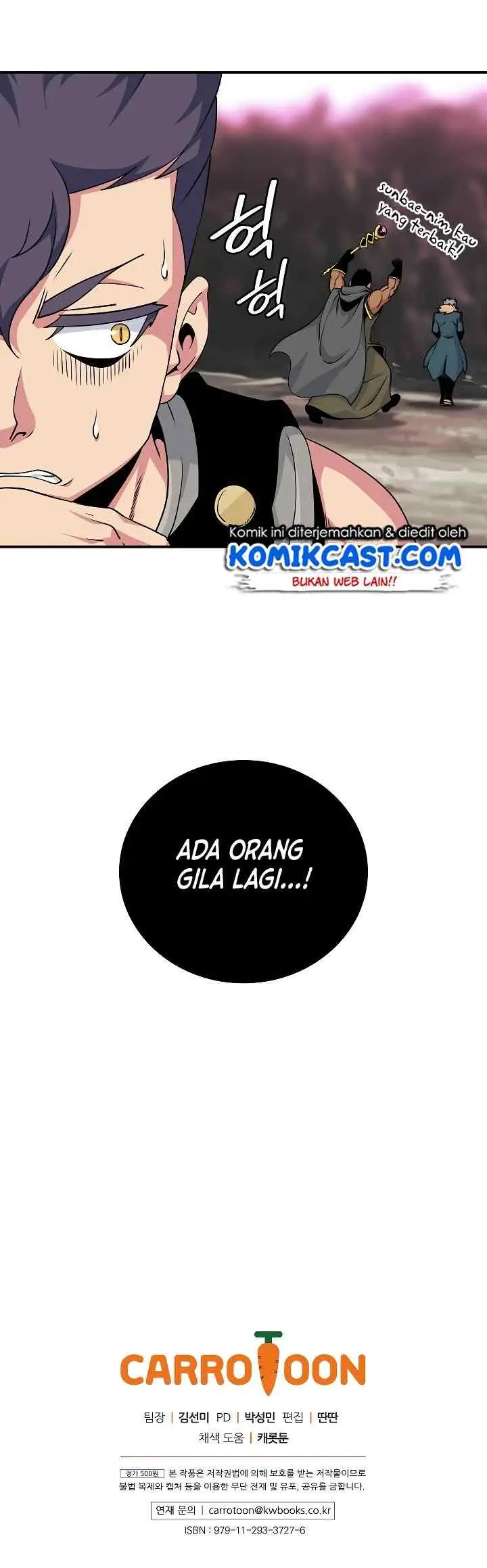 Fantasy Online chapter 61 halaman 13