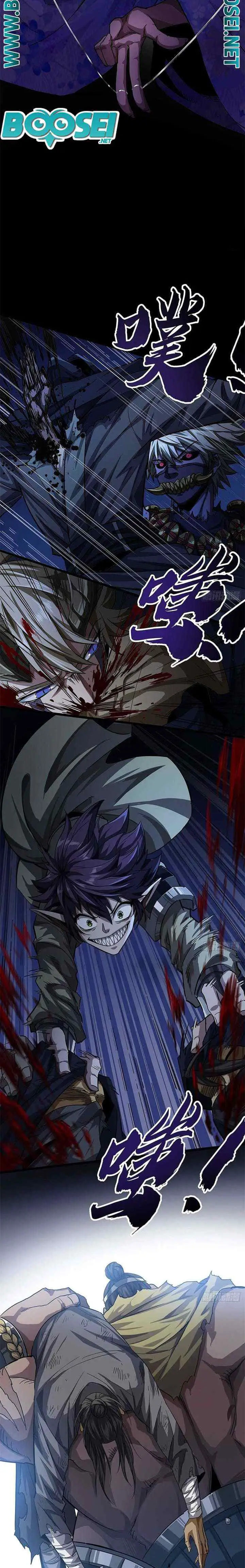 Devil's Advent chapter 17 halaman 7