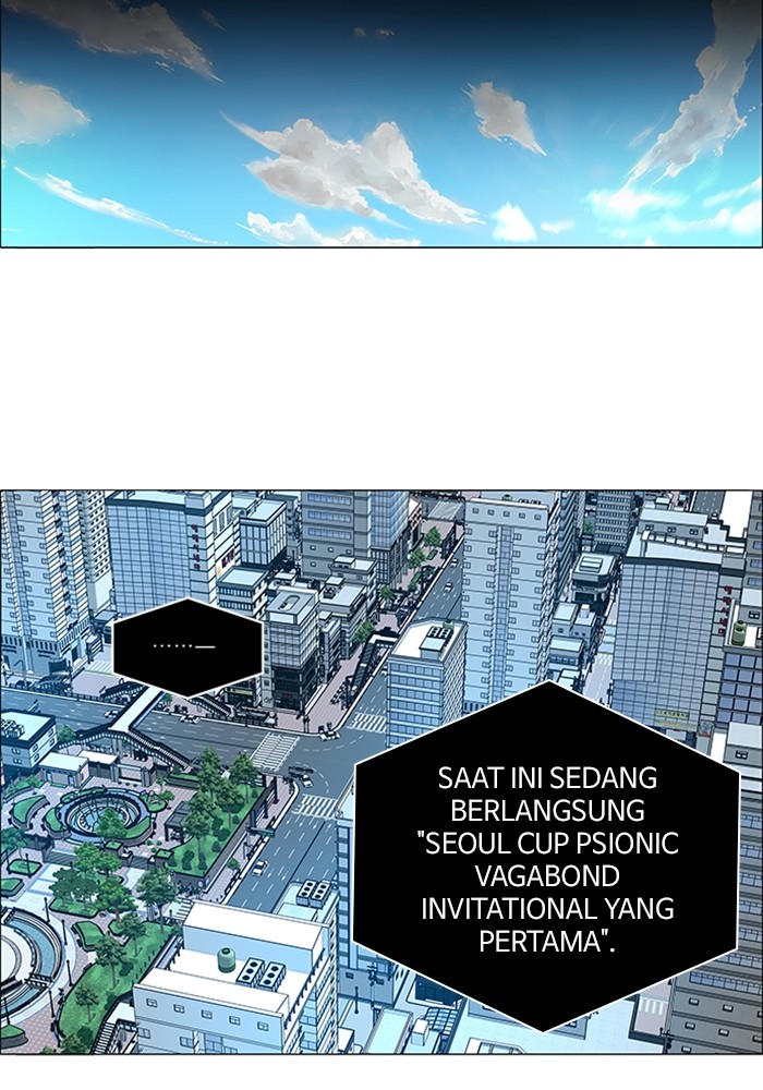 No Scope chapter 184 halaman 29
