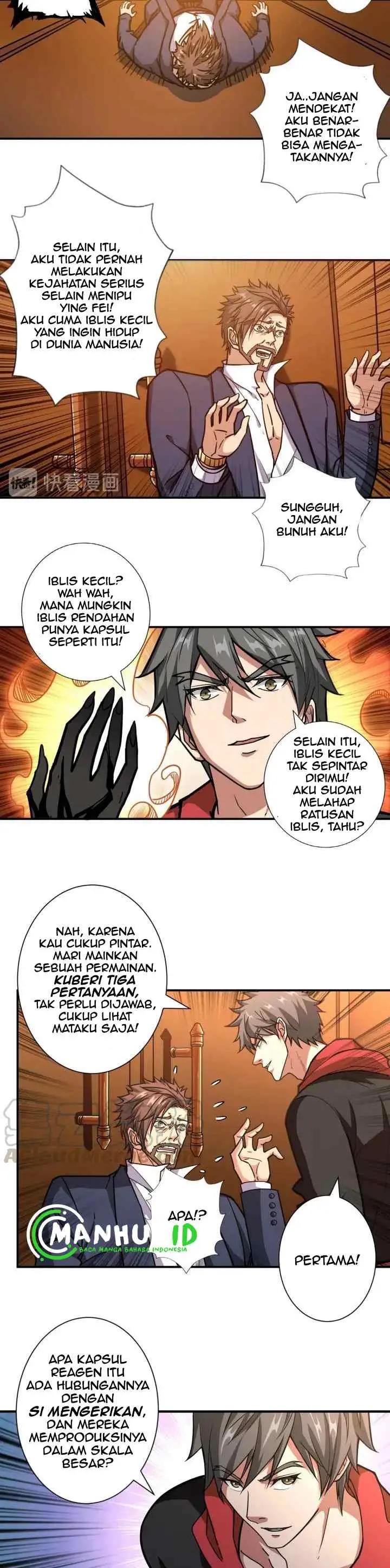 God Slayer chapter 107 halaman 13
