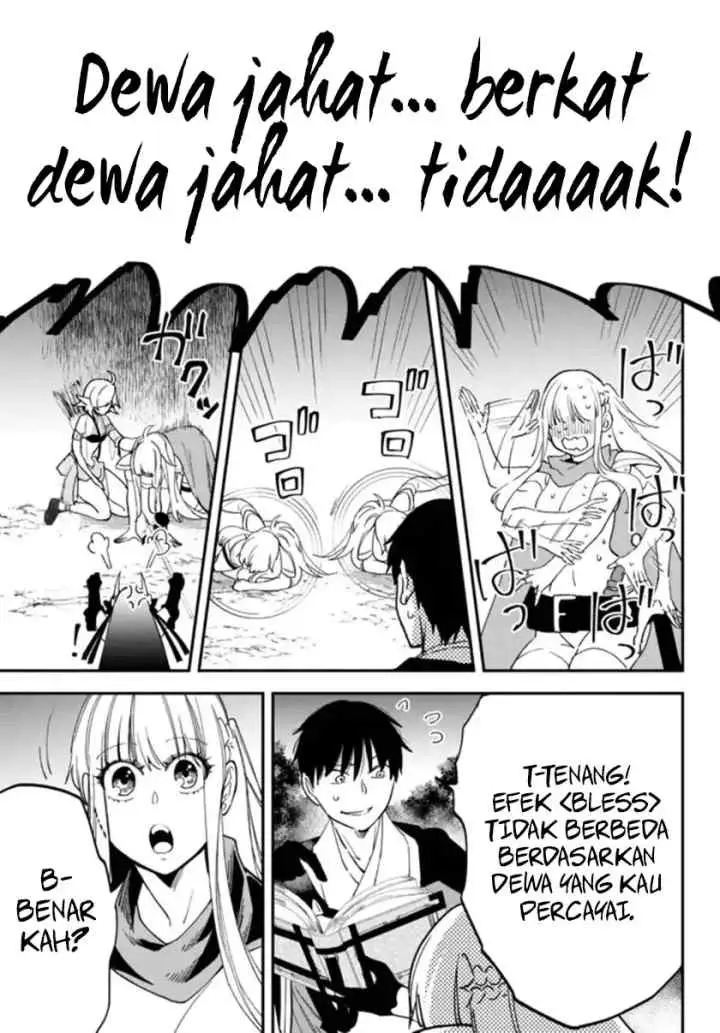 Isekai Man Chikin - HP 1 no Mama de Saikyou Saisoku Danjon Kouryaku chapter 68 halaman 6