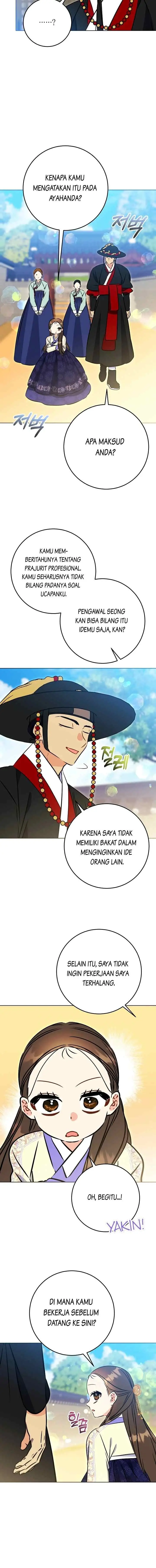 Born as the Daughter of the Lowly Concubine chapter 49 halaman 15