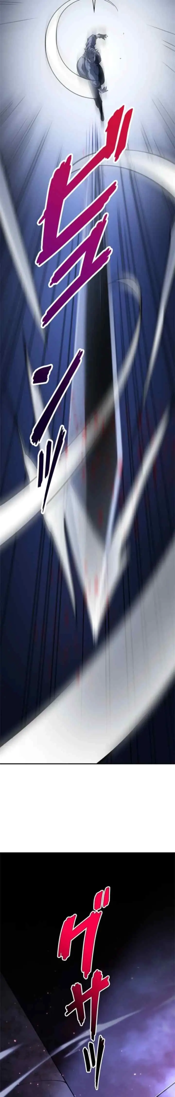 Eraba Reshi SSS-Kyuu Tekigousha chapter 35 halaman 8