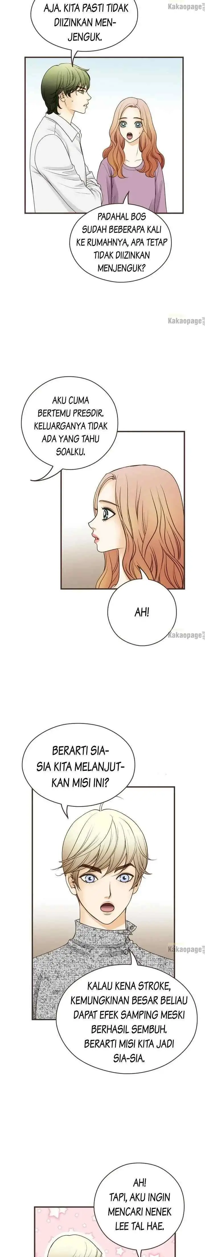 Love Puzzles chapter 131 halaman 5