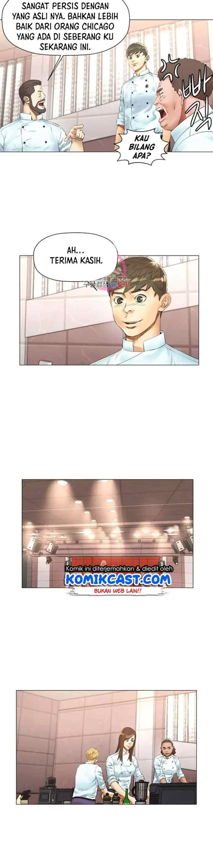 God of Cooking chapter 47 halaman 7