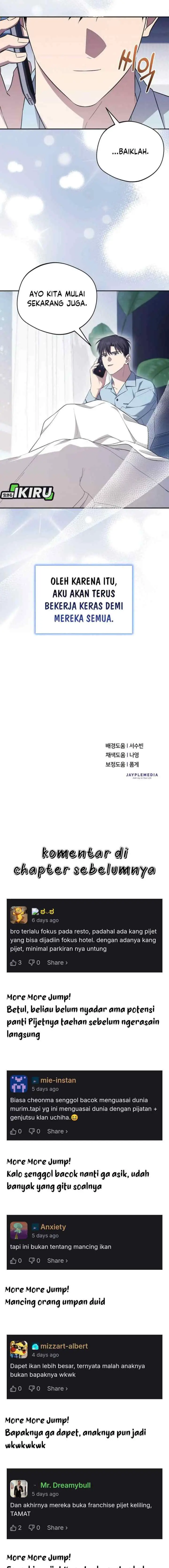 The Heavenly Demon Will Give You a Massage chapter 76 halaman 19