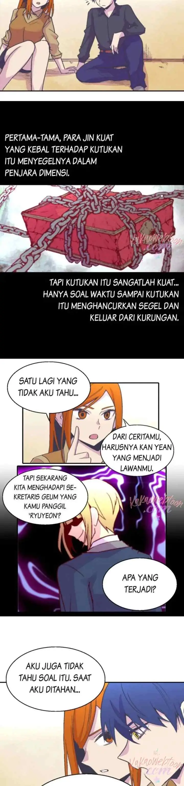Gwisin-nim chapter 93 halaman 13