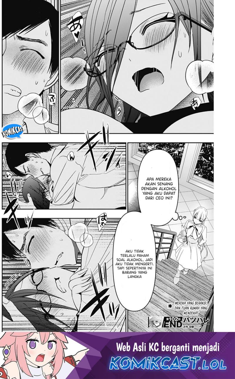 Batsu Harem chapter 102 halaman 13