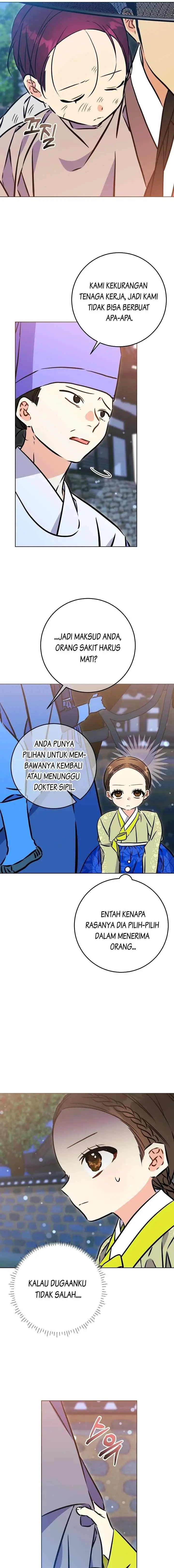Born as the Daughter of the Lowly Concubine chapter 48 halaman 12