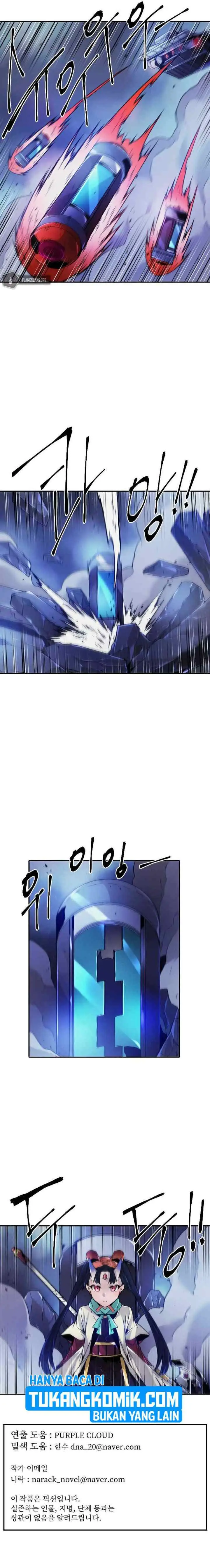 How To Kill A God chapter 79 halaman 11