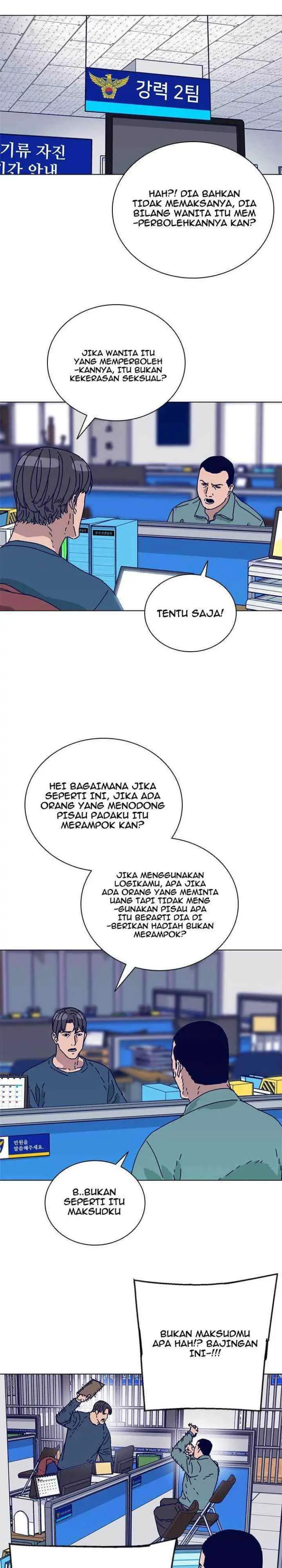 Tarantula (SHIN Jinwoo) chapter 3 halaman 14