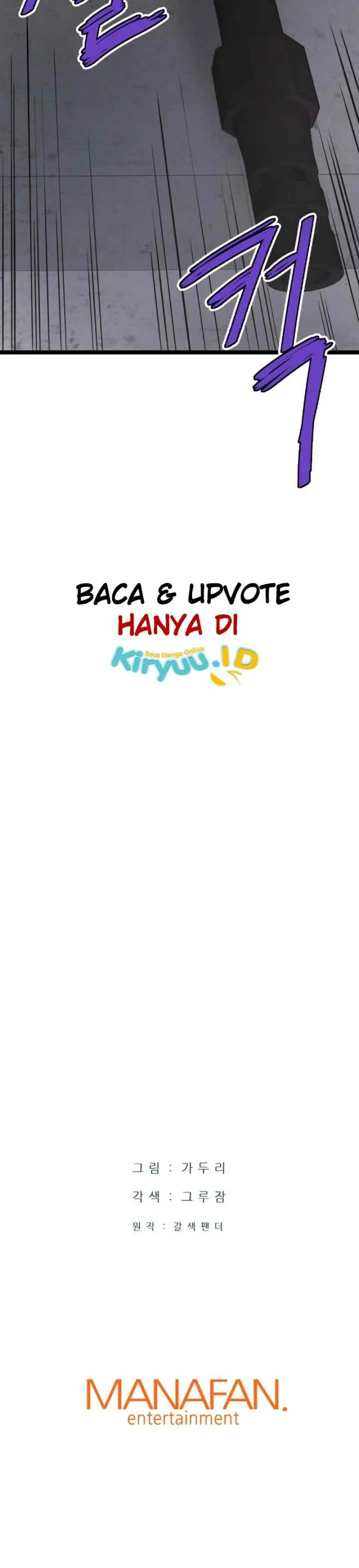 Han Dae Sung Returned From Hell chapter 18 halaman 16