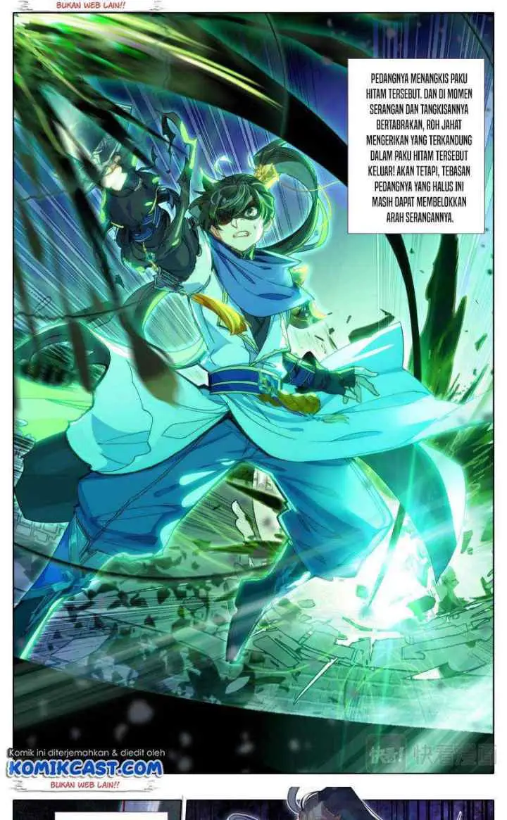 Cang Yuantu chapter 26 halaman 7
