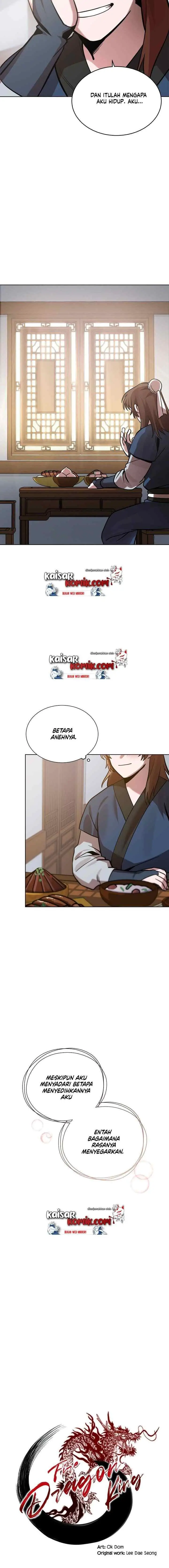 Fire King Dragon chapter 5 halaman 5