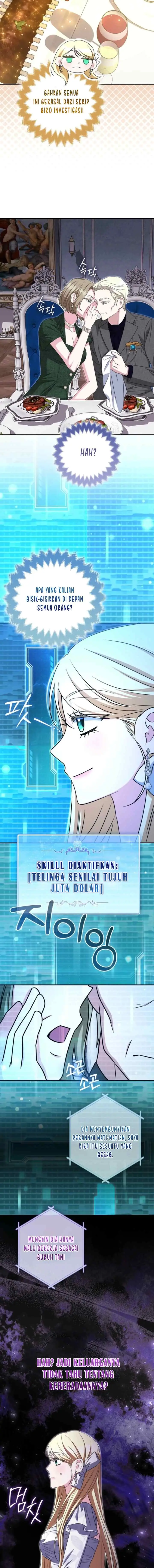 I'm a Phantom Thief But I Faked A Marriage With An Investigator chapter 17 halaman 14