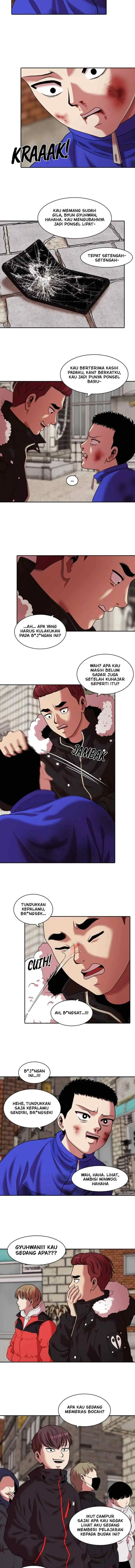 Mañana chapter 234 halaman 14