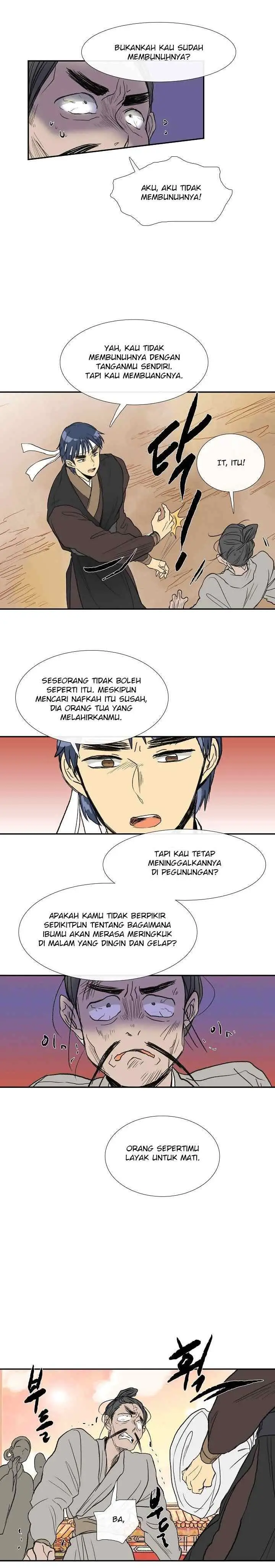 The Scholar's Reincarnation chapter 60 halaman 6