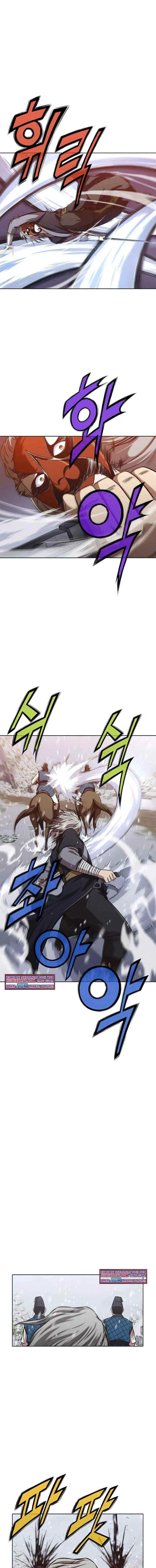 Heavenly Martial God chapter 23 halaman 12