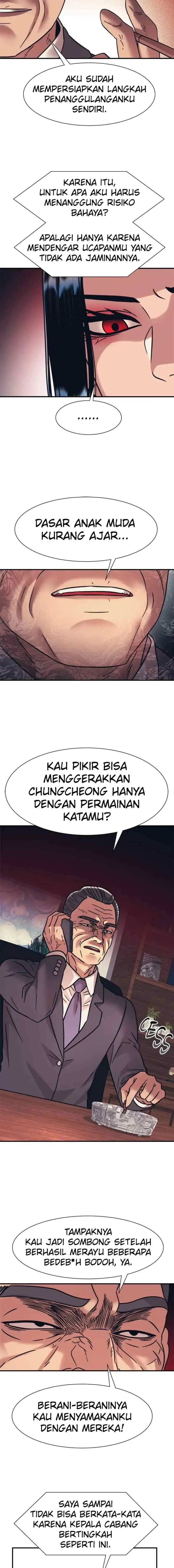 I Am Unbeatable chapter 35 halaman 14