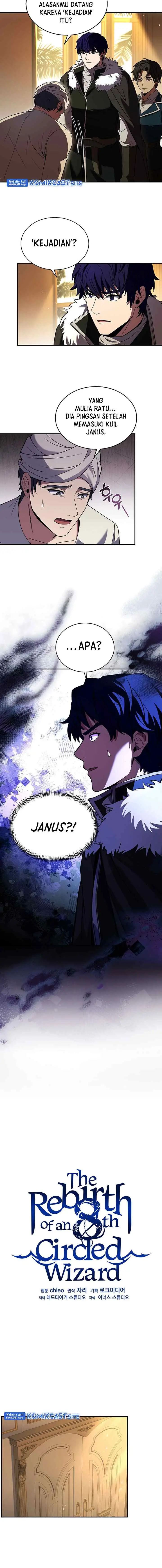 Rebirth of the 8-Circled Mage chapter 123 halaman 8