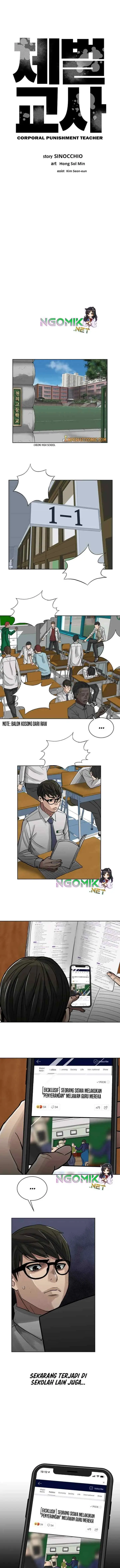 Corporal Punishment Teacher chapter 1 halaman 4