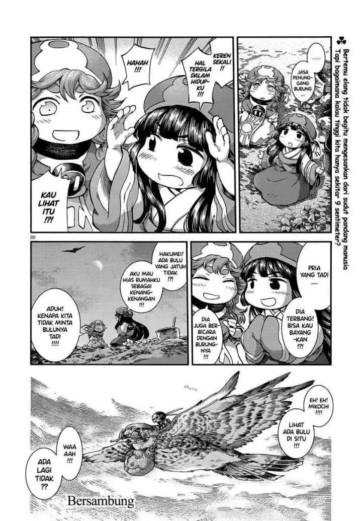 Hakumei to Mikochi chapter 54 halaman 18