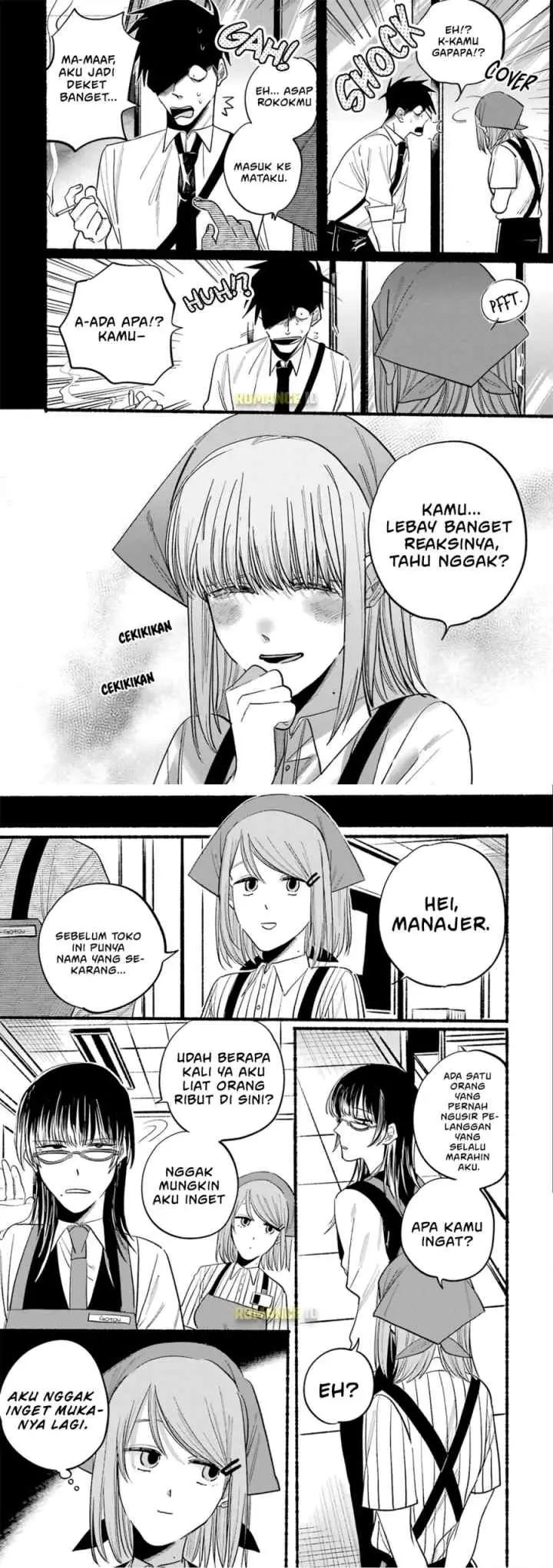 A Story About Smoking at the Back of the Supermarket chapter 16.5 halaman 9