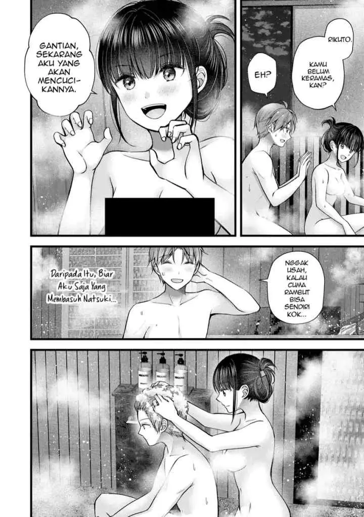 Tsuma ga Kanpeki Sugiru node, Chotto Ran Shite Ī Desu ka? chapter 34 halaman 7