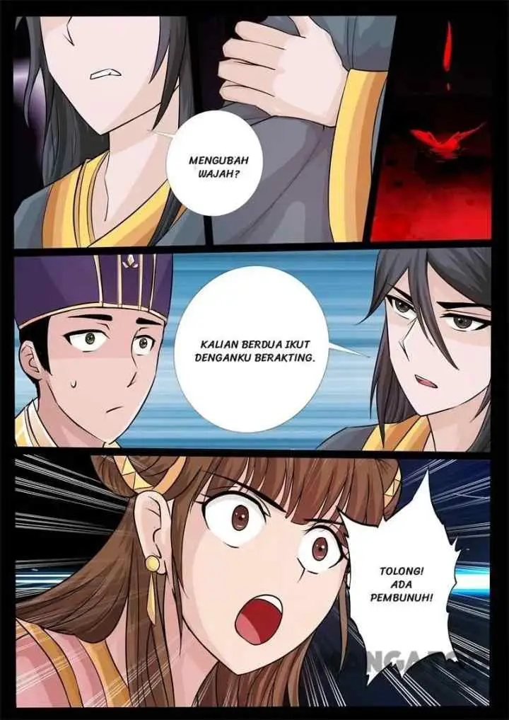 Dragon Amulet: The Emperor and The Country chapter 205 halaman 11