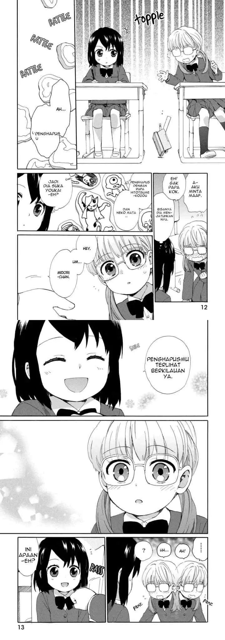 Roujoteki Shoujo Hinata-chan chapter 19 halaman 8