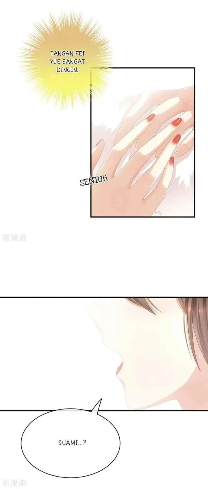Queen's Palace chapter 38 halaman 7