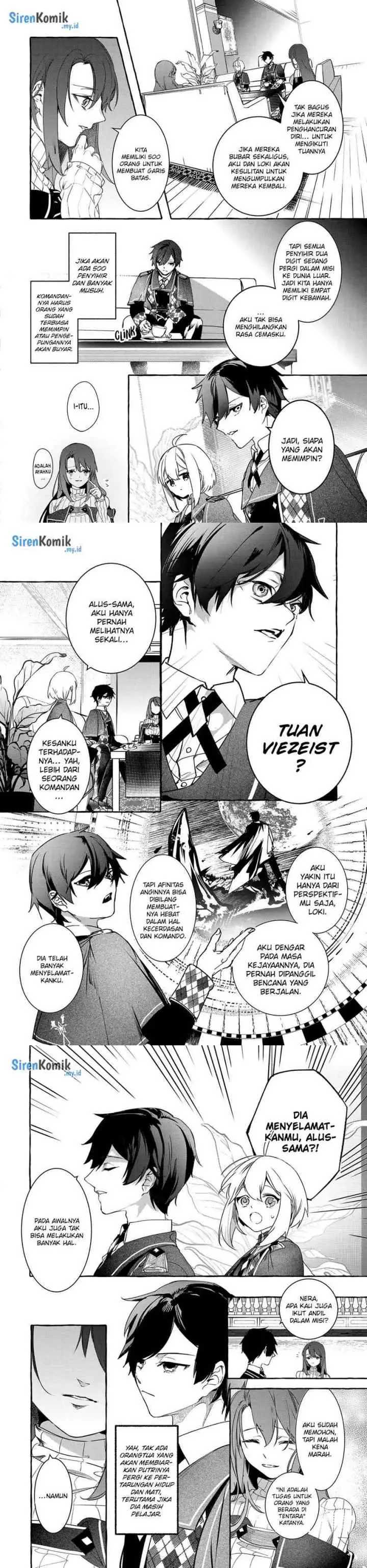 Saikyou Mahoushi no Inton Keikaku: The Alternative chapter 23 halaman 13