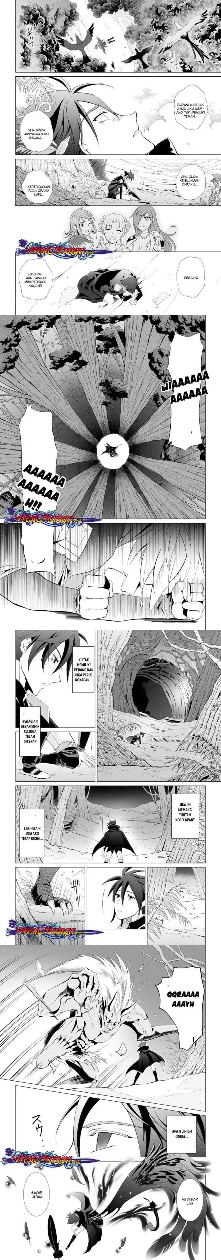 Shikkoku Tsukai no Saikyo Yusha Nakama Zen'in ni Uragira Retanode Saikyo no Mamono chapter 1 halaman 15