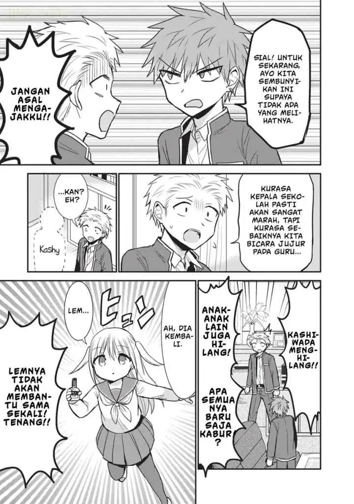 Kao ni denai Kashiwada-san to Kao ni deru Ota-kun chapter 88 halaman 7