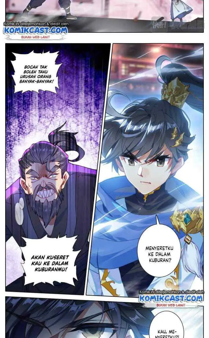 Cang Yuantu chapter 32 halaman 4