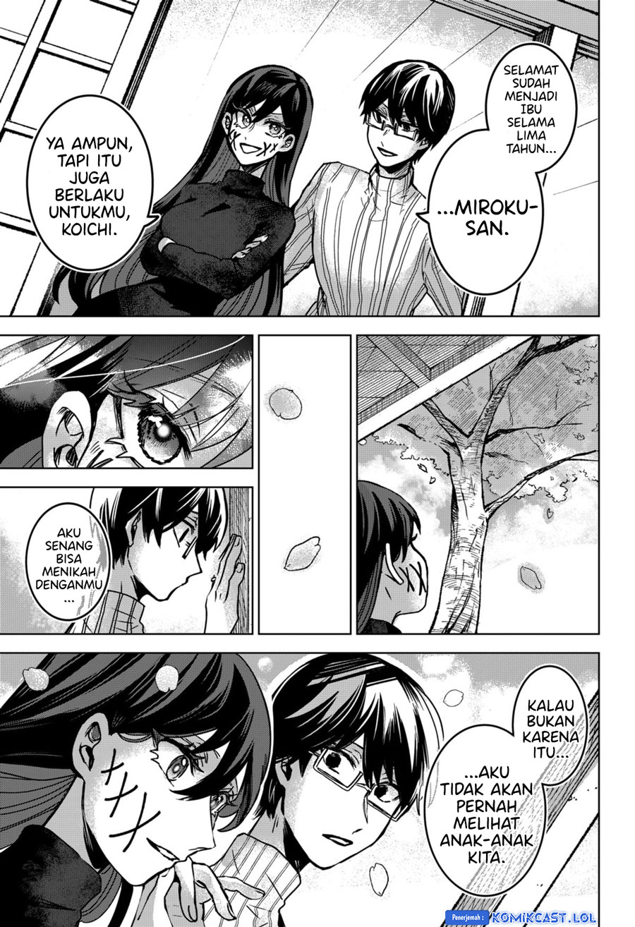 Kuchi ga Saketemo Kimi ni wa chapter 80 halaman 25
