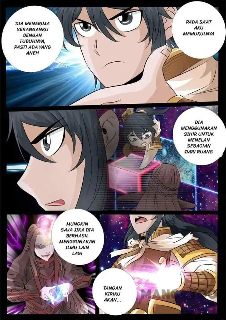 Dragon Amulet: The Emperor and The Country chapter 160 halaman 7