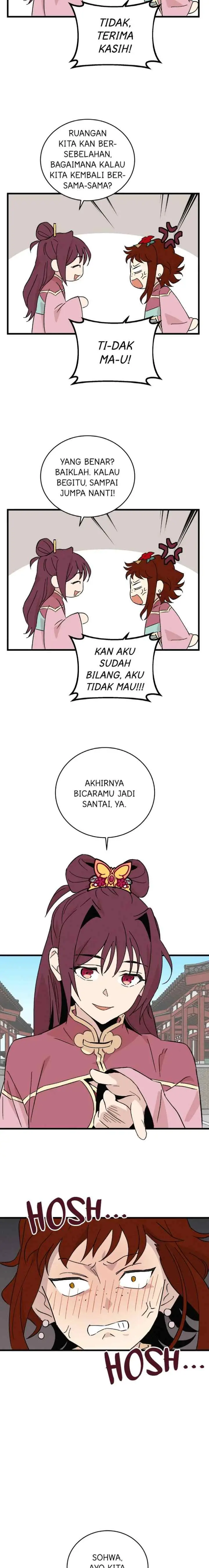 Hugung Scandal chapter 62 halaman 14