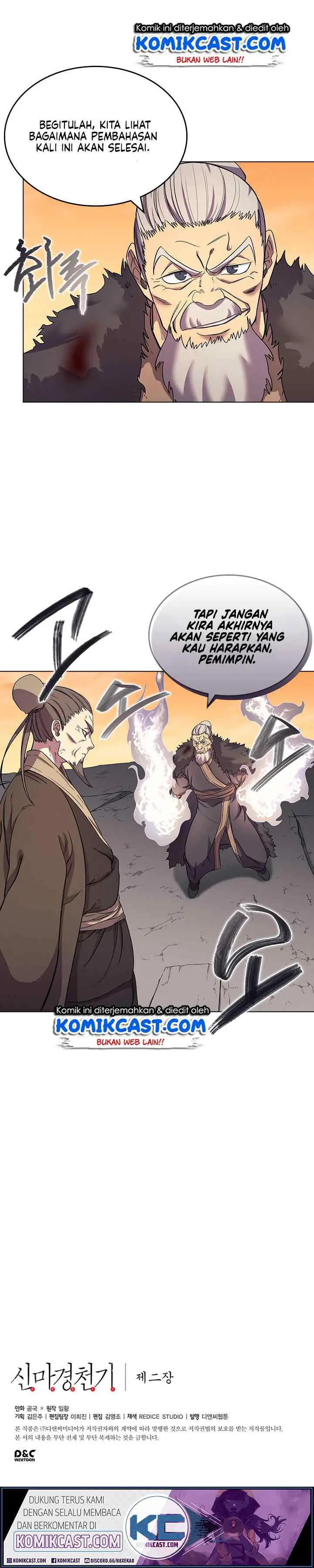 Chronicles of Heavenly Demon chapter 108 halaman 12