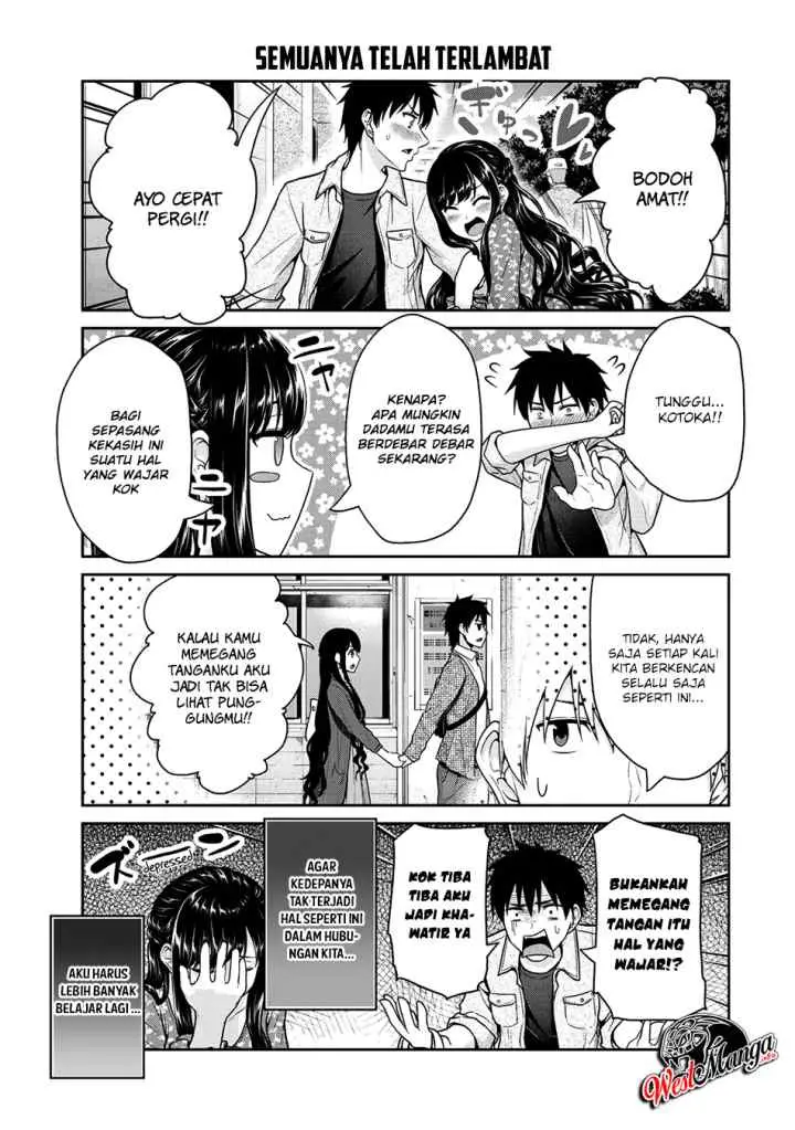 Fechippuru Bokura no Junsuina Koi chapter 42 halaman 5