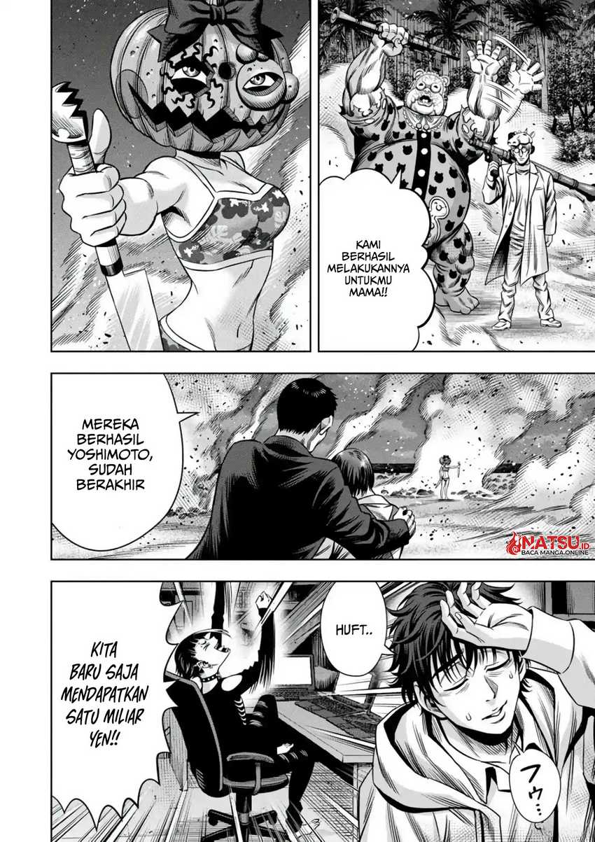 Pumpkin Night chapter 100 halaman 11