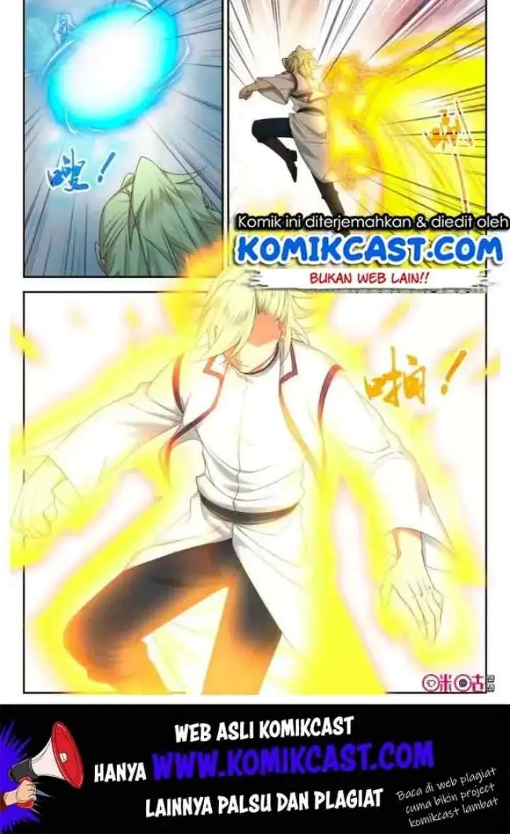 Martial God's Space chapter 58 halaman 4
