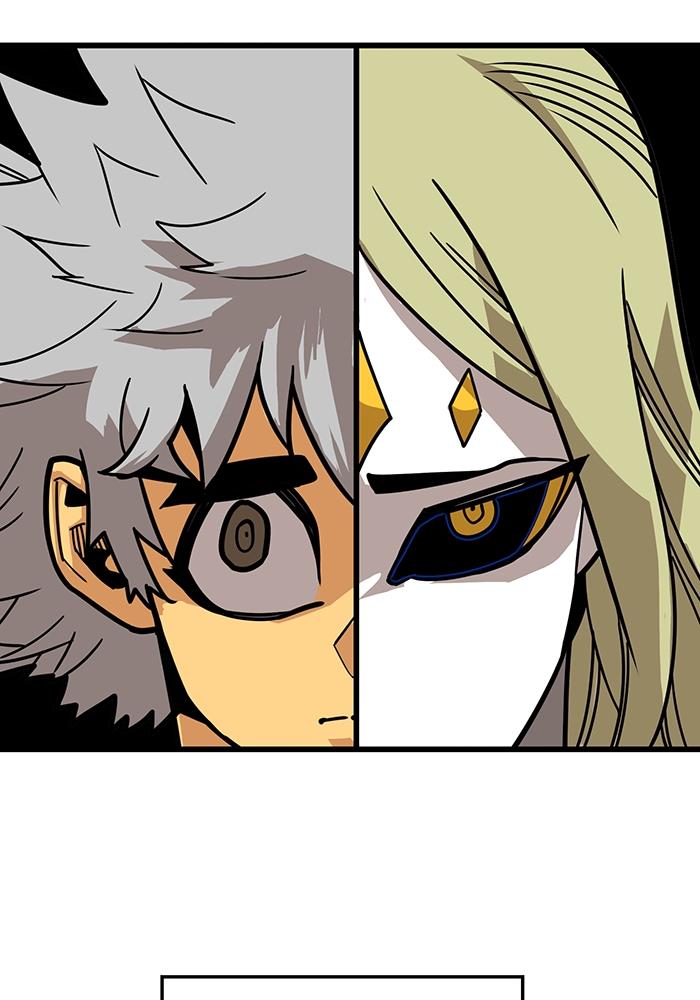 Troll Trap chapter 274 halaman 216
